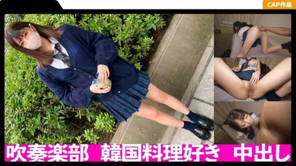 326FCT-028厚颜无耻制服JK中出！！！奇闻趣事记录与年长最喜欢纤细的身体颤抖和